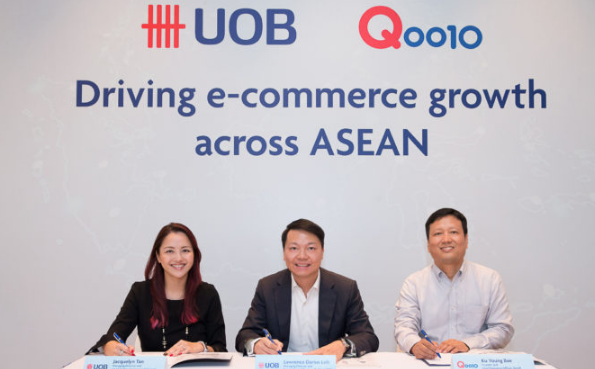 电商平台Qoo10和UOB合作，推动东盟电商增长