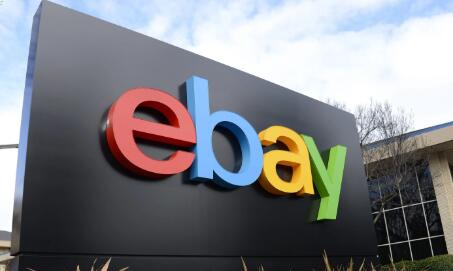 eBay出售天价霸王龙化石，激怒古生物学家