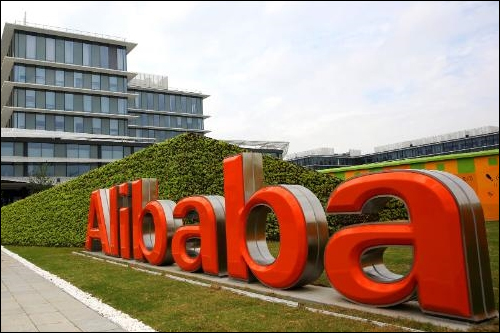 阿里巴巴着眼于全球扩张，将与亚马逊展开竞争