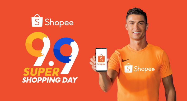 Shopee再破记录！9.9超级购物日订单量达去年3倍