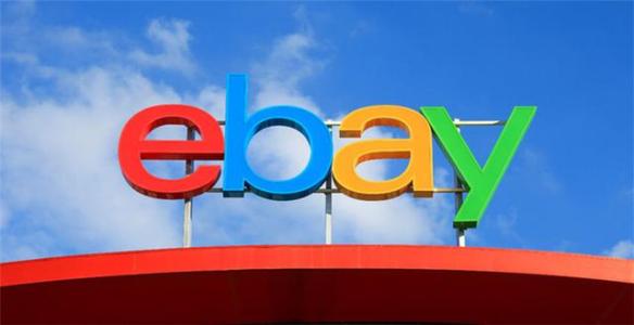 又来碰瓷！eBay卖家出售非法和假冒的冠状病毒药物遭FBI指控
