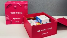考拉海购与香港Sasa集团达成战略合作，互通会员权益
