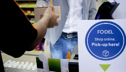 Shopify卖家速看！中东版“圆通妈妈驿站”再拓4个新市场