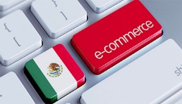盘点2020年墨西哥的十大电子商务网站
