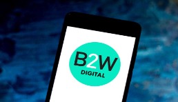 巴西电商平台B2W宣布更改佣金规则并新增免费送货政策
