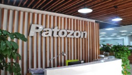 跨境通拟出售帕拓逊，受让方包括小米等公司