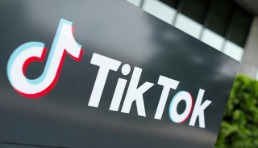 TikTok向新西兰企业开放广告管理工具Ads Manager