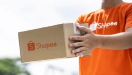 进入巴西两年，Shopee电商市场份额达5%