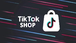 TikTok Shop揭示电商经营方向：专业经营、深耕垂类