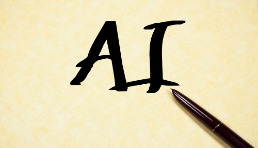 超20万人试水，做亚马逊一定要用AI工具？