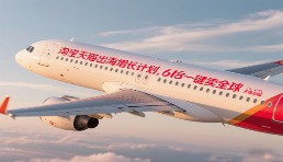 淘宝加速出海，天猫618百万商家一键卖全球