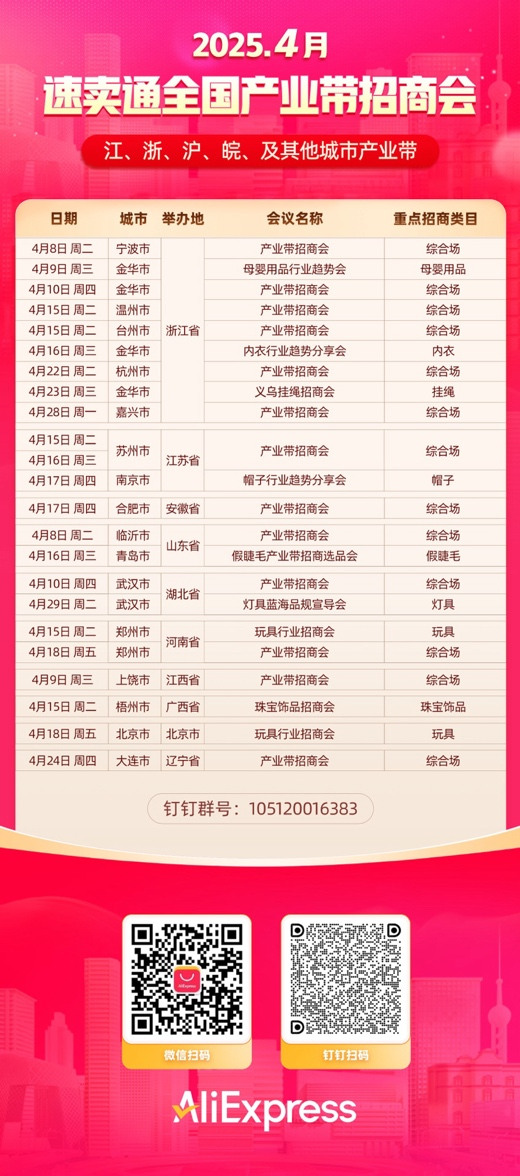 图片4.png